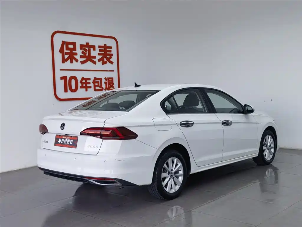 VOLKSWAGEN BORA