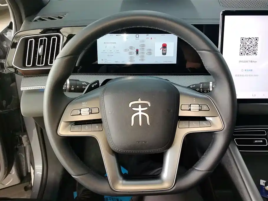 BYD Song Pro New Energy 2025 2nd Gen DM-i 115KM Excellence фото 15