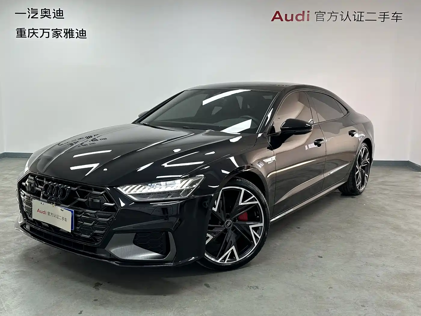 Audi A7L 2024 45 TFSI quattro S-line Black Warrior Edition