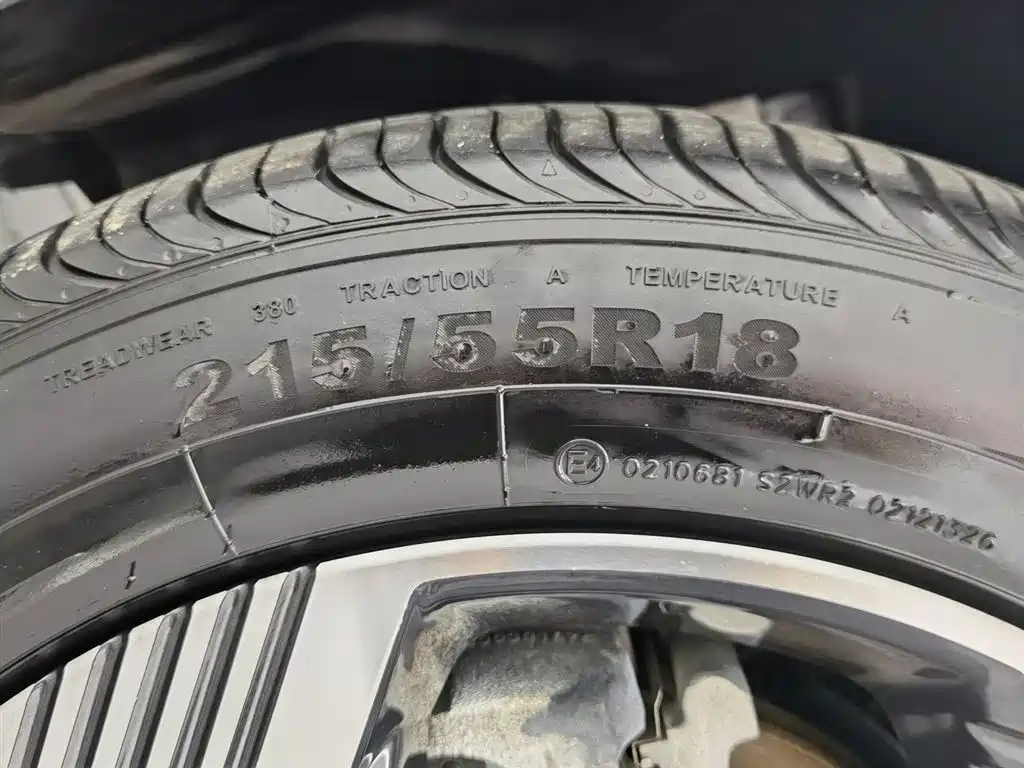 Lynk & Co 06 2020 1.5T Power Pro фото 24
