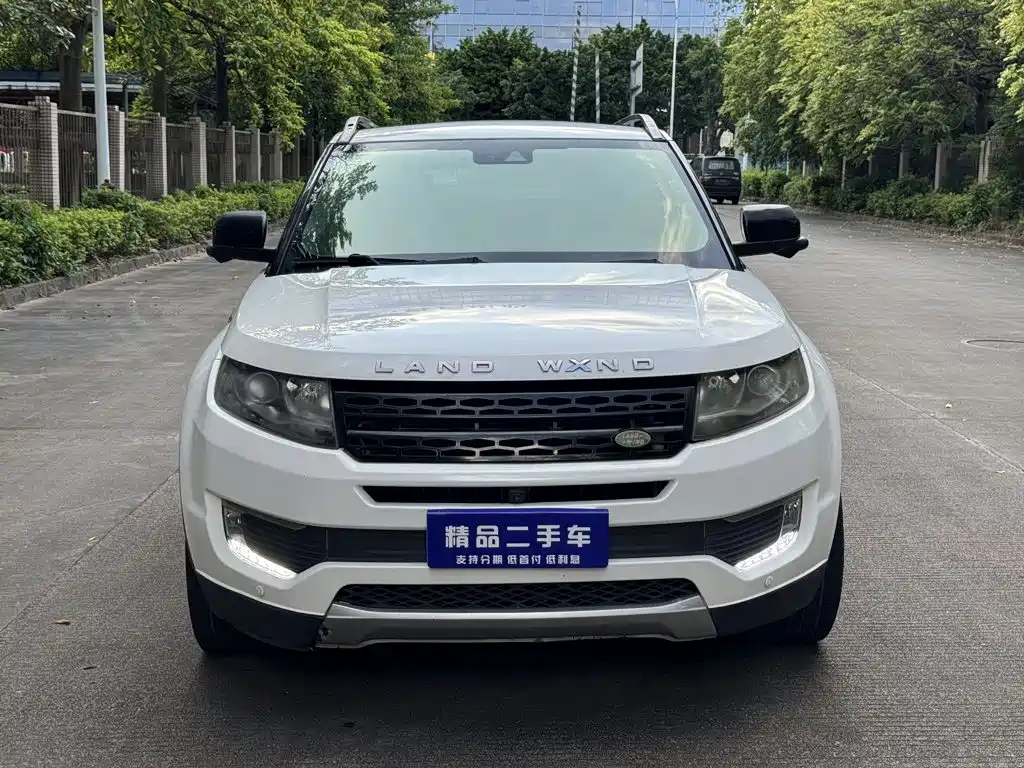 Landwind X7 2016 2015 2.0T Panorama Premium