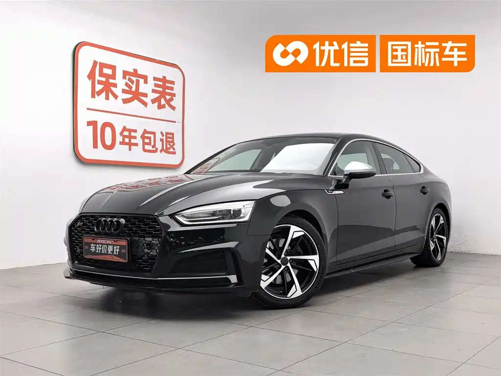 Audi A5 (Import) 2017 Sportback 40 TFSI Fashion