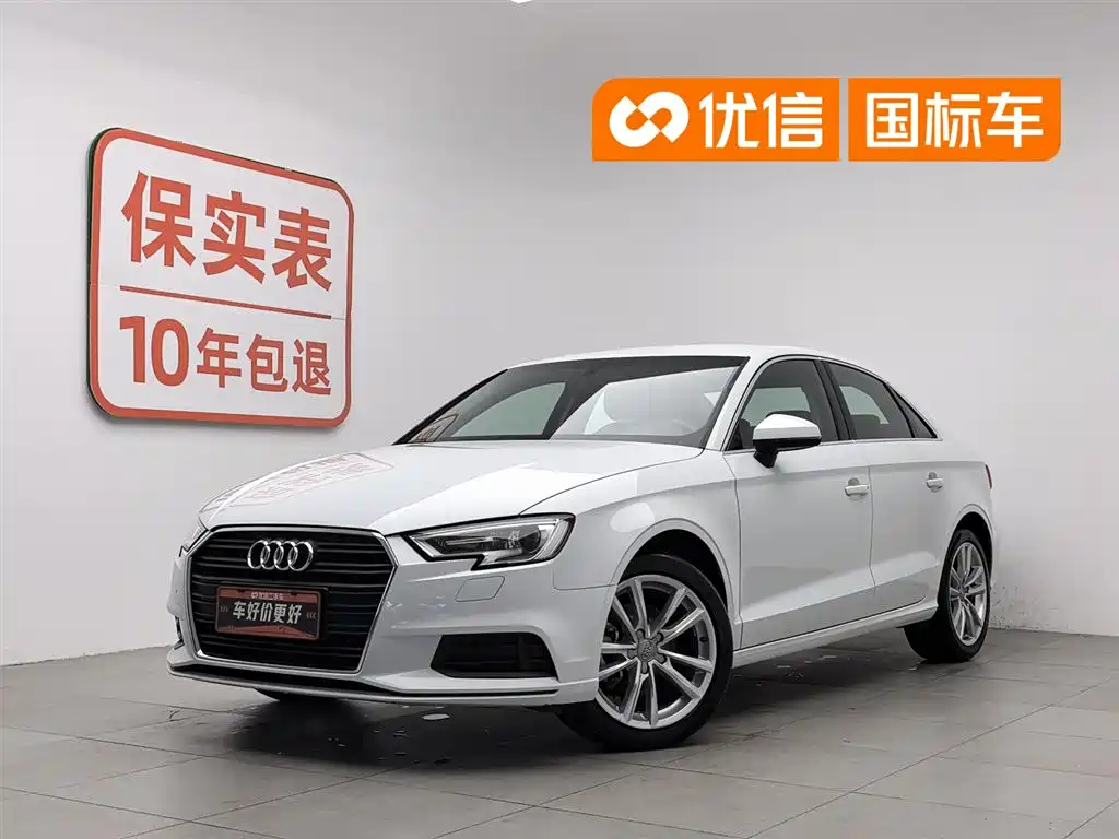 Audi A3 2018 30th Anniversary Limousine 35 TFSI Progressive