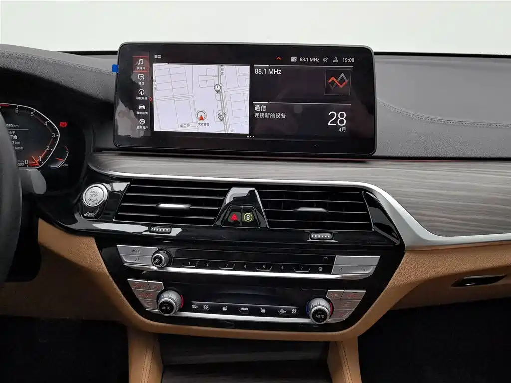 BMW 6 Series GT 2021 Facelift 630i Luxury Design Package фото 12
