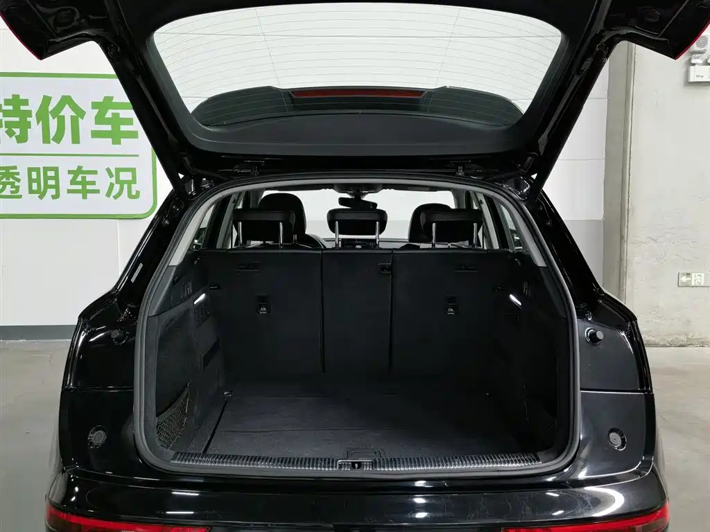 Audi Q5L 2020 40 TFSI Prestige Fashion фото 16