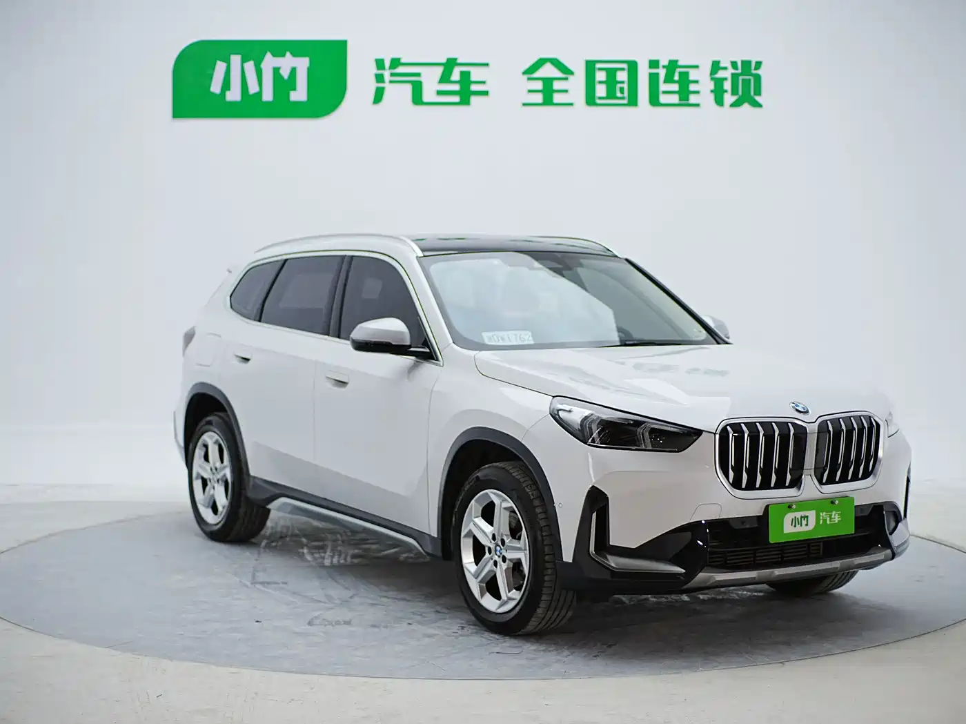 BMW X1 2023 sDrive20Li X Design Package фото 4