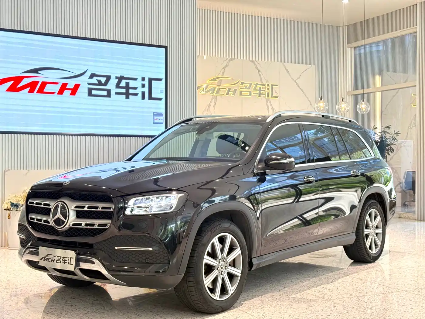 Mercedes-Benz GLS 2020 GLS 450 4MATIC Dynamic