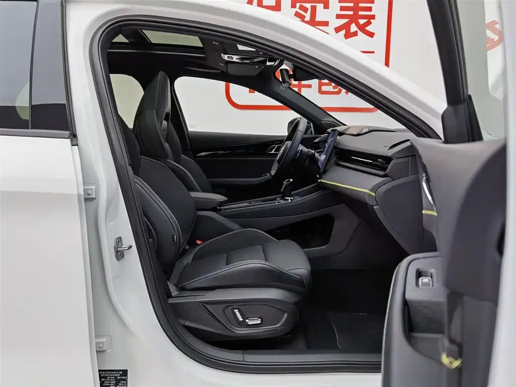 Lynk & Co 03 2023 1.5TD DCT Power Pro фото 23