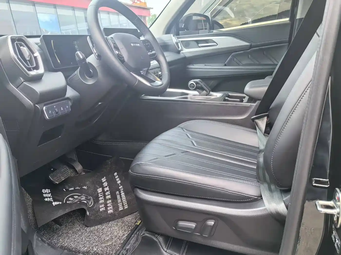 Haval H5 2023 2.0T Automatic 4WD Leading Edition Diesel фото 5