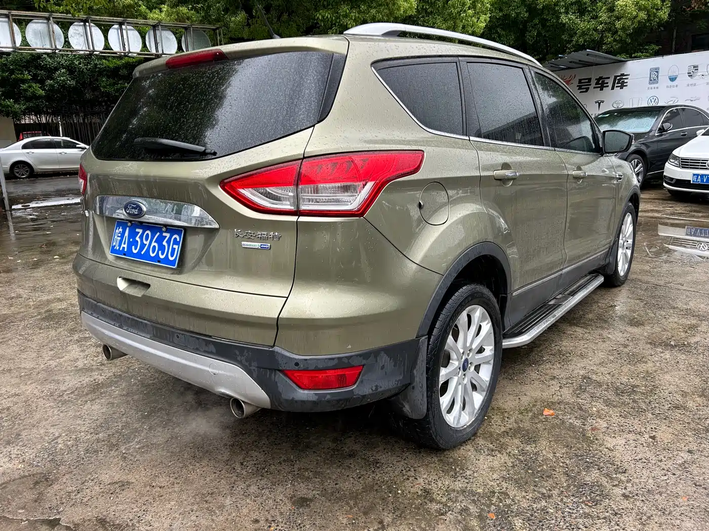 Ford Kuga 2013 2013 2.0L GTDi AWD Elite