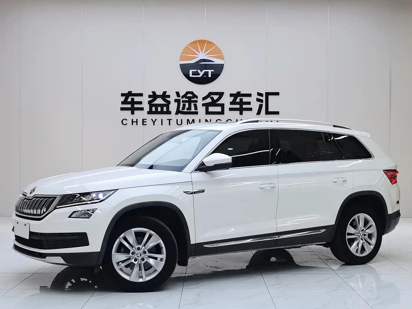 Škoda Kodiaq 2018 TSI330 7-seat FWD Luxury Premium