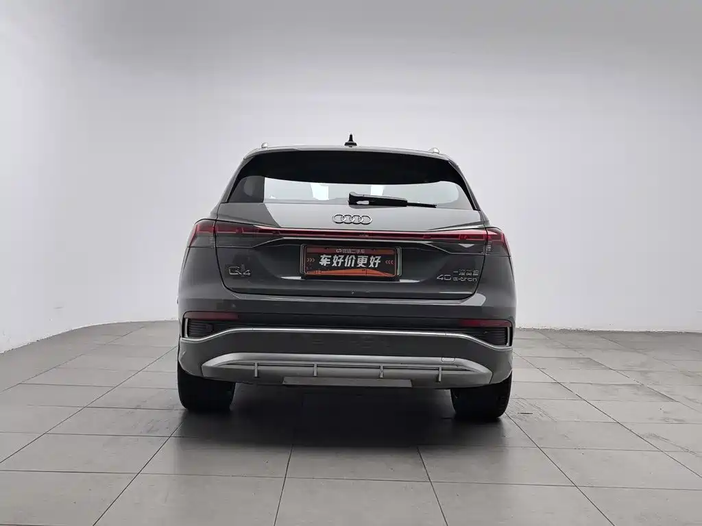 Audi Q4 e-tron 2023 2023 40 e-tron Innovation Edition