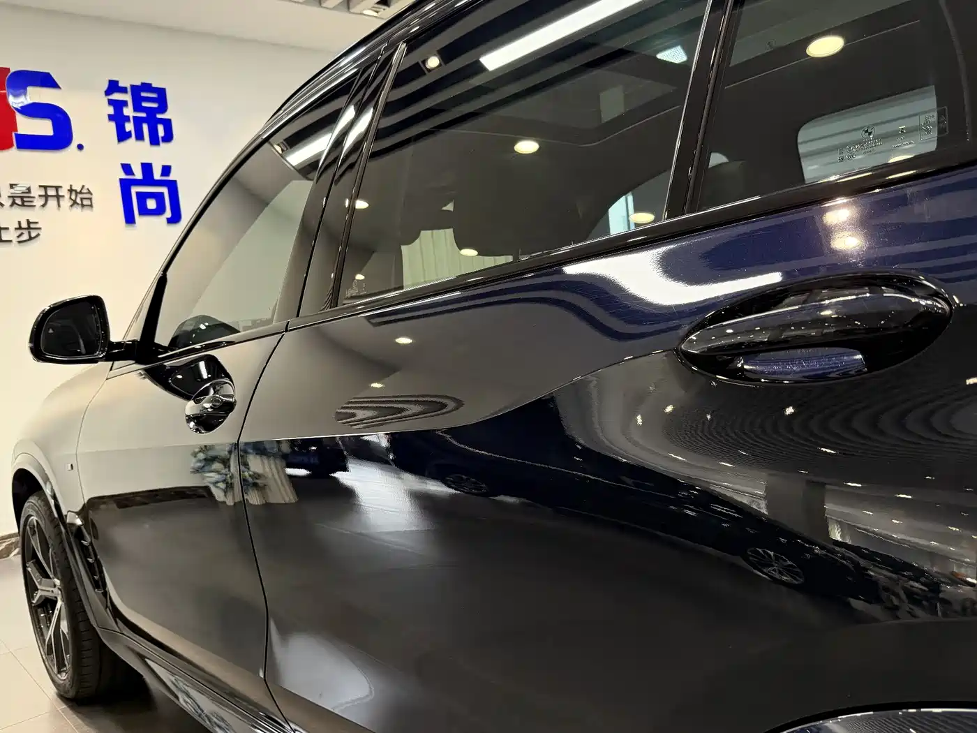 BMW X5 2023 xDrive 30Li Premium M Sport Black Night Package фото 22