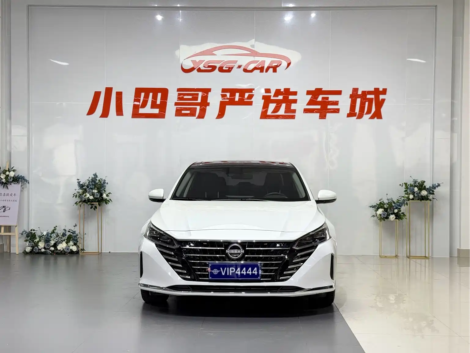 Photo 3 - Nissan Teana
