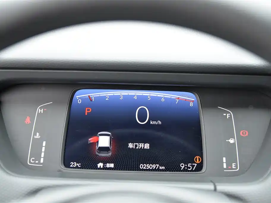 Honda Fit, миниатюра 10