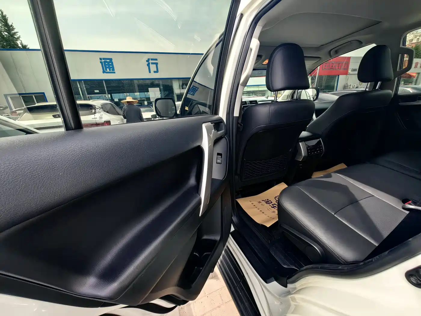 Toyota Prado 2018 3.5L Auto TX-L фото 20