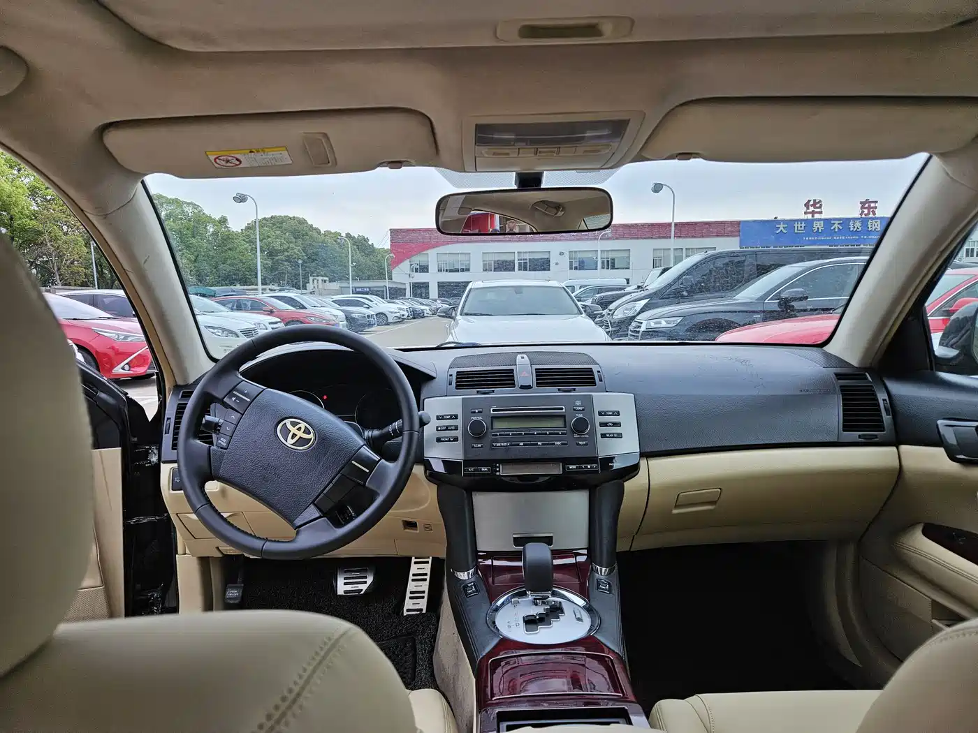 Toyota Reiz 2009 2.5S Comfort Edition фото 8