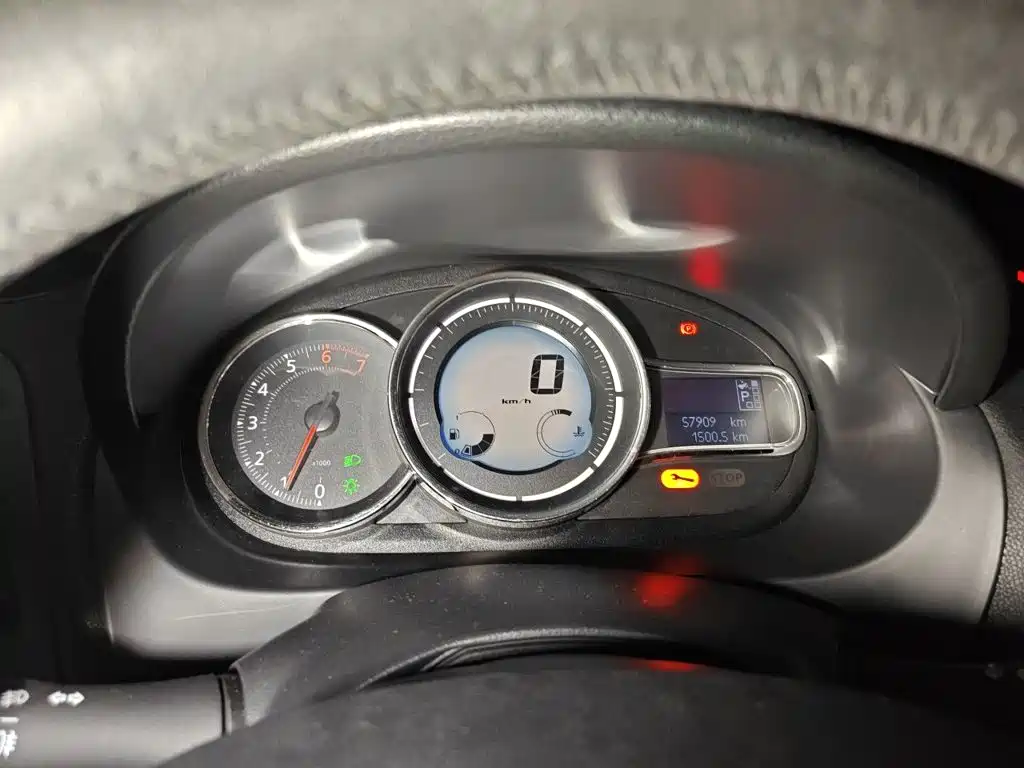 Renault Fluence 2015 2015 2.0L Fashion Edition