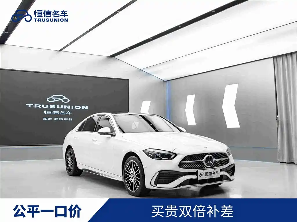 Mercedes-Benz C-Class 2024 C 260 L Sport