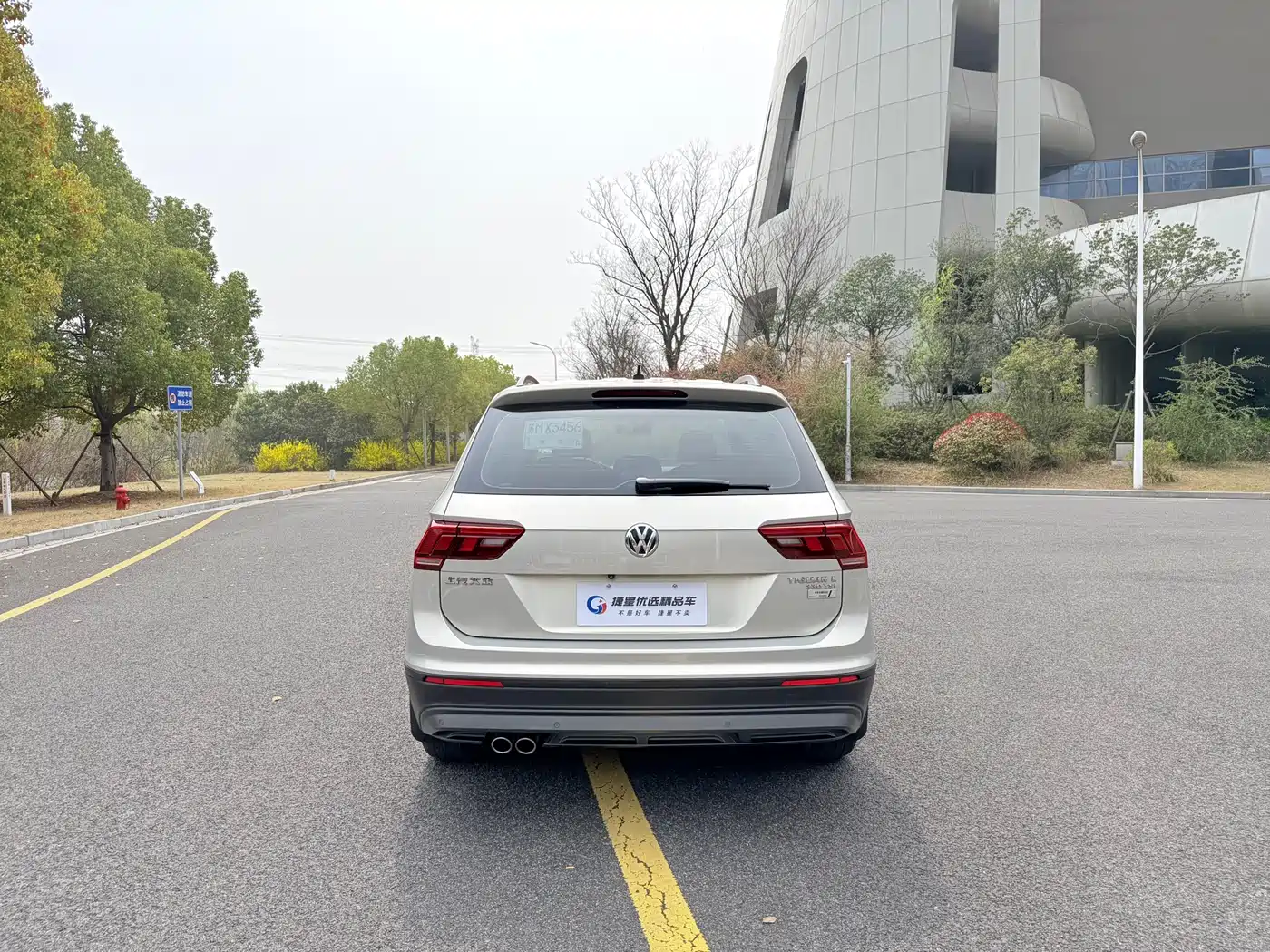 Volkswagen Tiguan L 2019 330TSI Automatic 2WD Trend Edition China VI фото 7