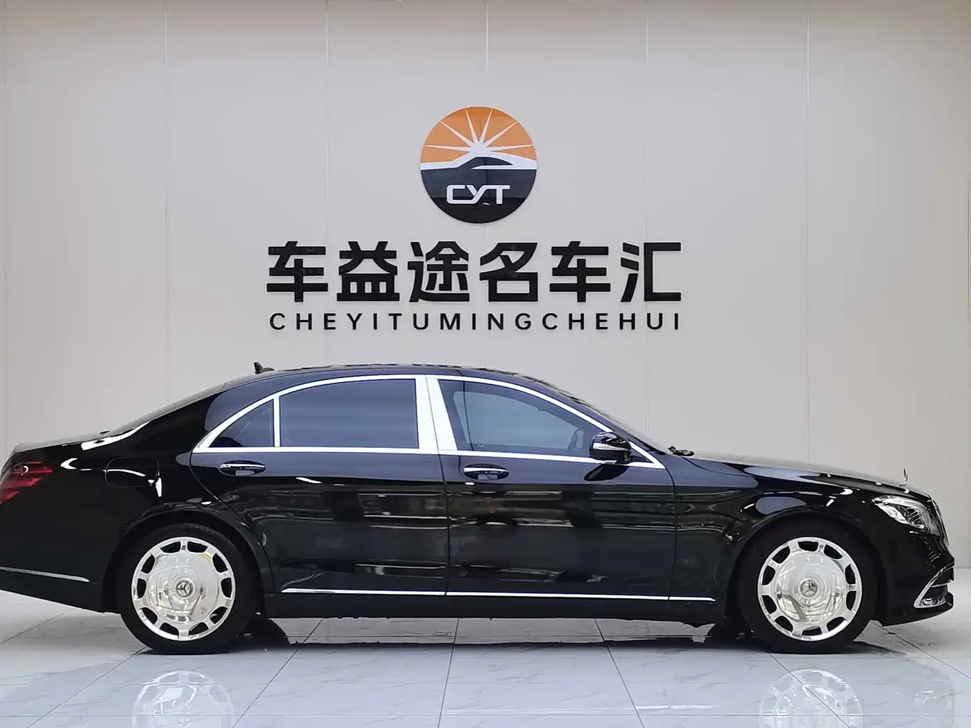 Mercedes-Benz S-Class 2015 S 400 L 4MATIC фото 30