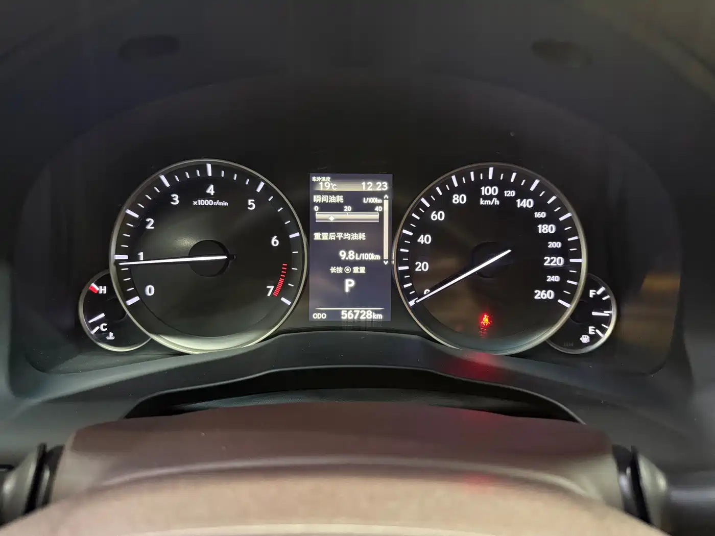 Lexus ES 2015 200 Elite Edition фото 12