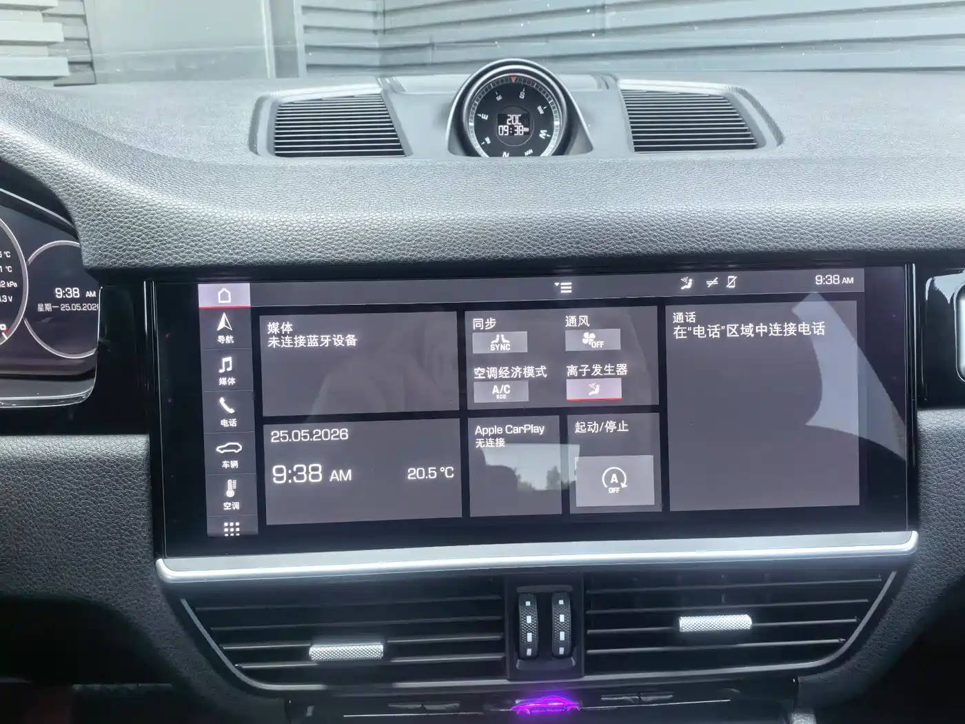 Porsche Cayenne 2019 Cayenne 3.0T фото 18