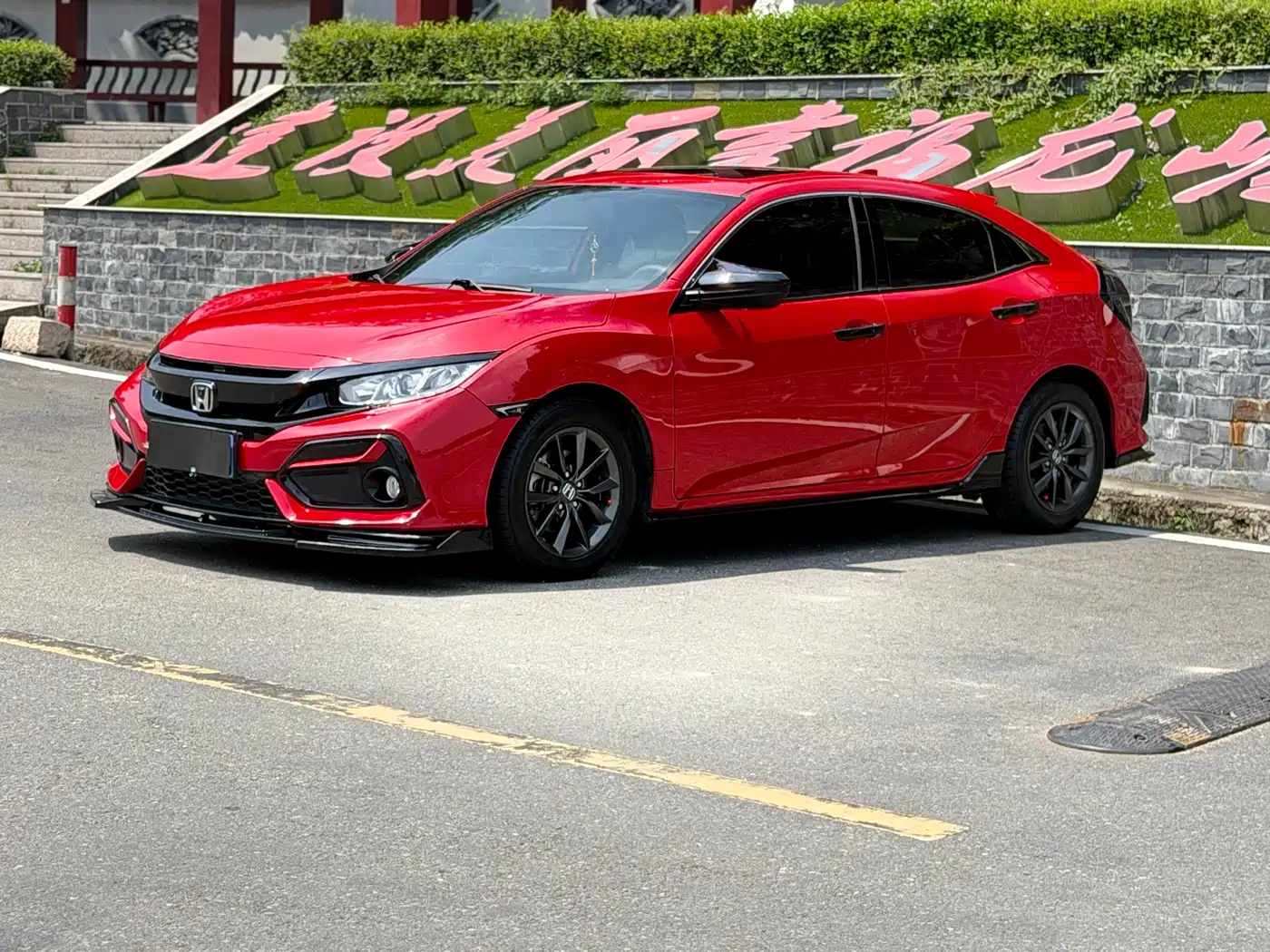 Honda Civic 2019 220TURBO CVT Jingdong Edition China V
