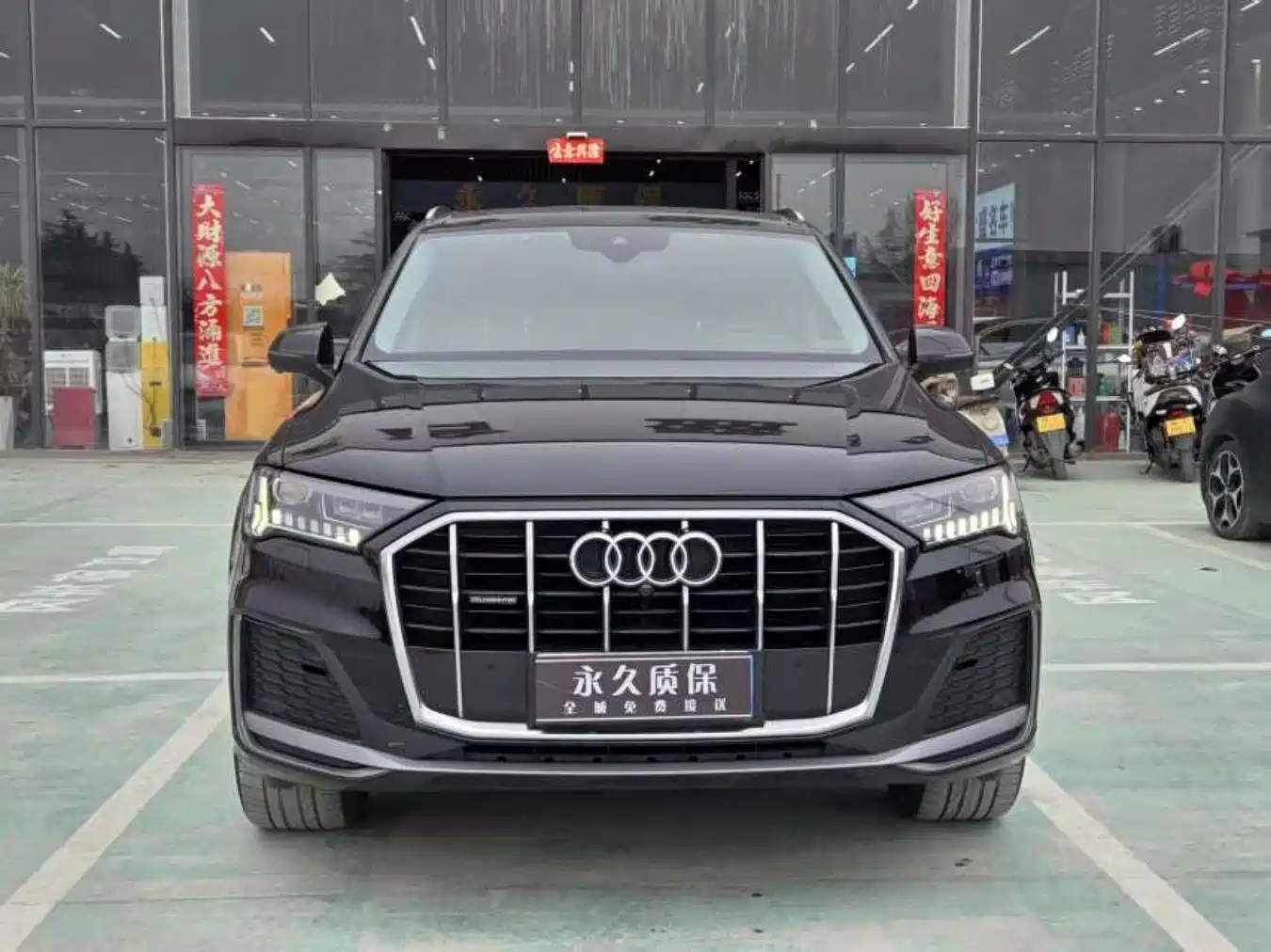 AUDI Q7