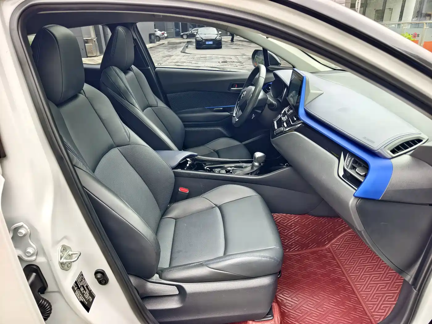 Toyota C-HR 2022 2021 2.0L Luxury Edition