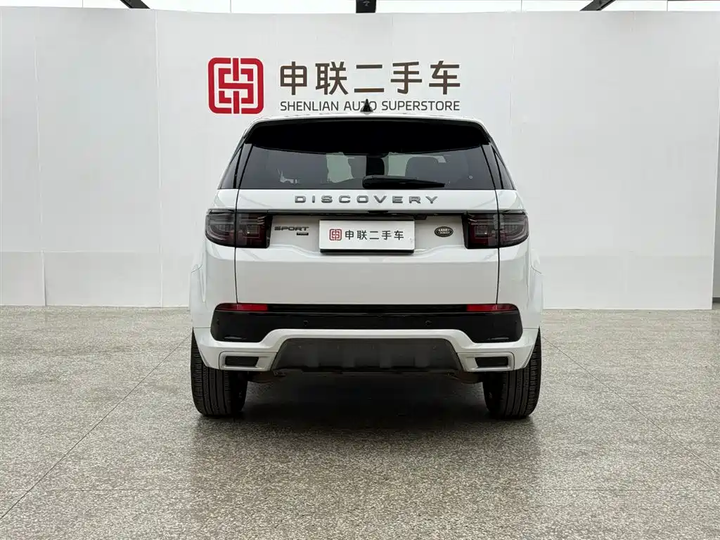 Land Rover Discovery Sport 2023 249PS R-Dynamic S Performance Version фото 2