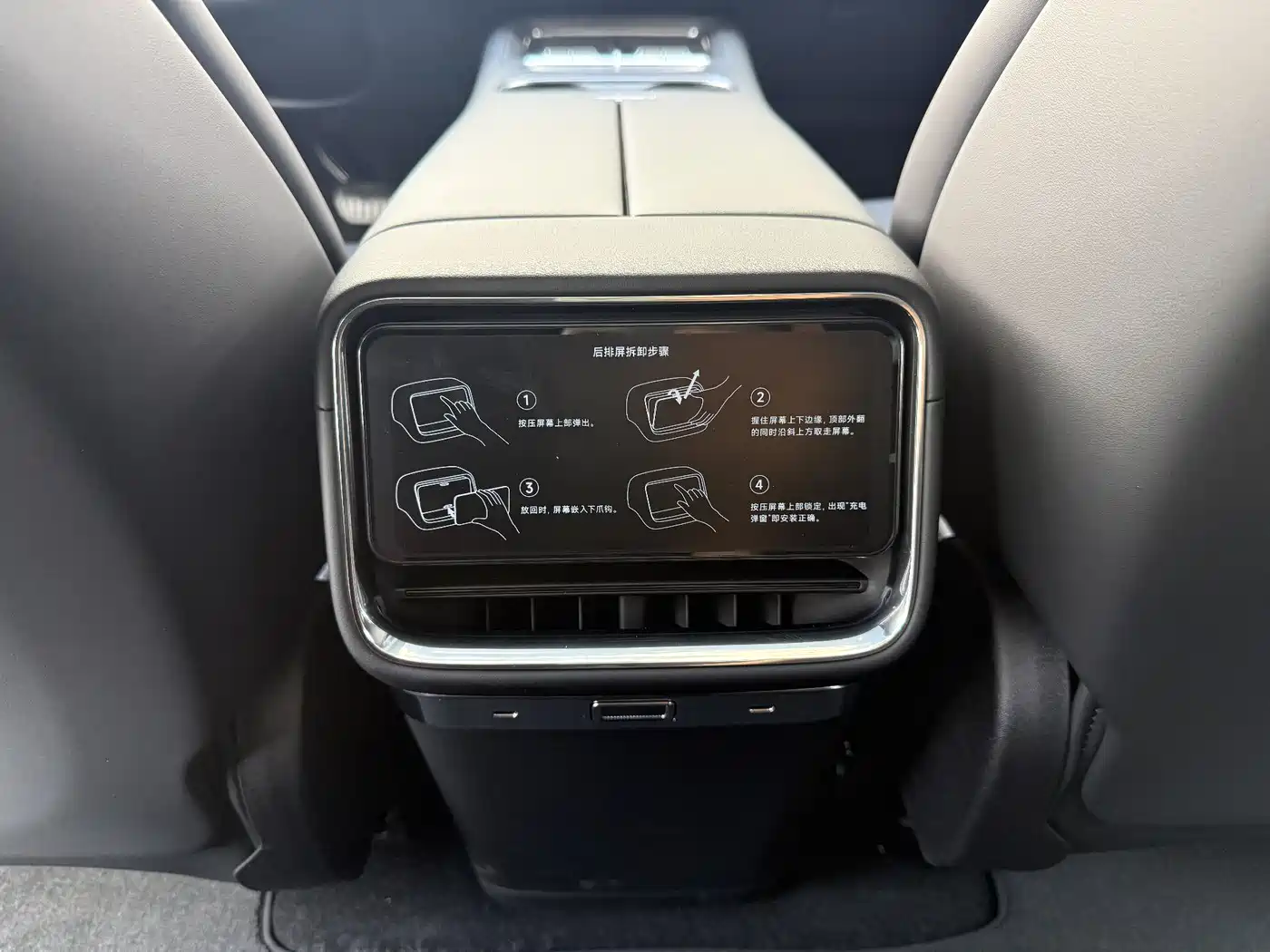 Xiaomi Auto Xiaomi SU7 2026 Rear-Wheel Drive Edition фото 23