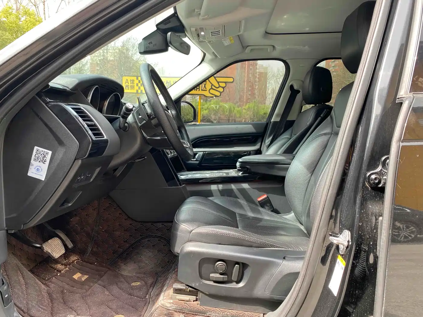 Land Rover Discovery 2017 3.0 SC V6 SE фото 4