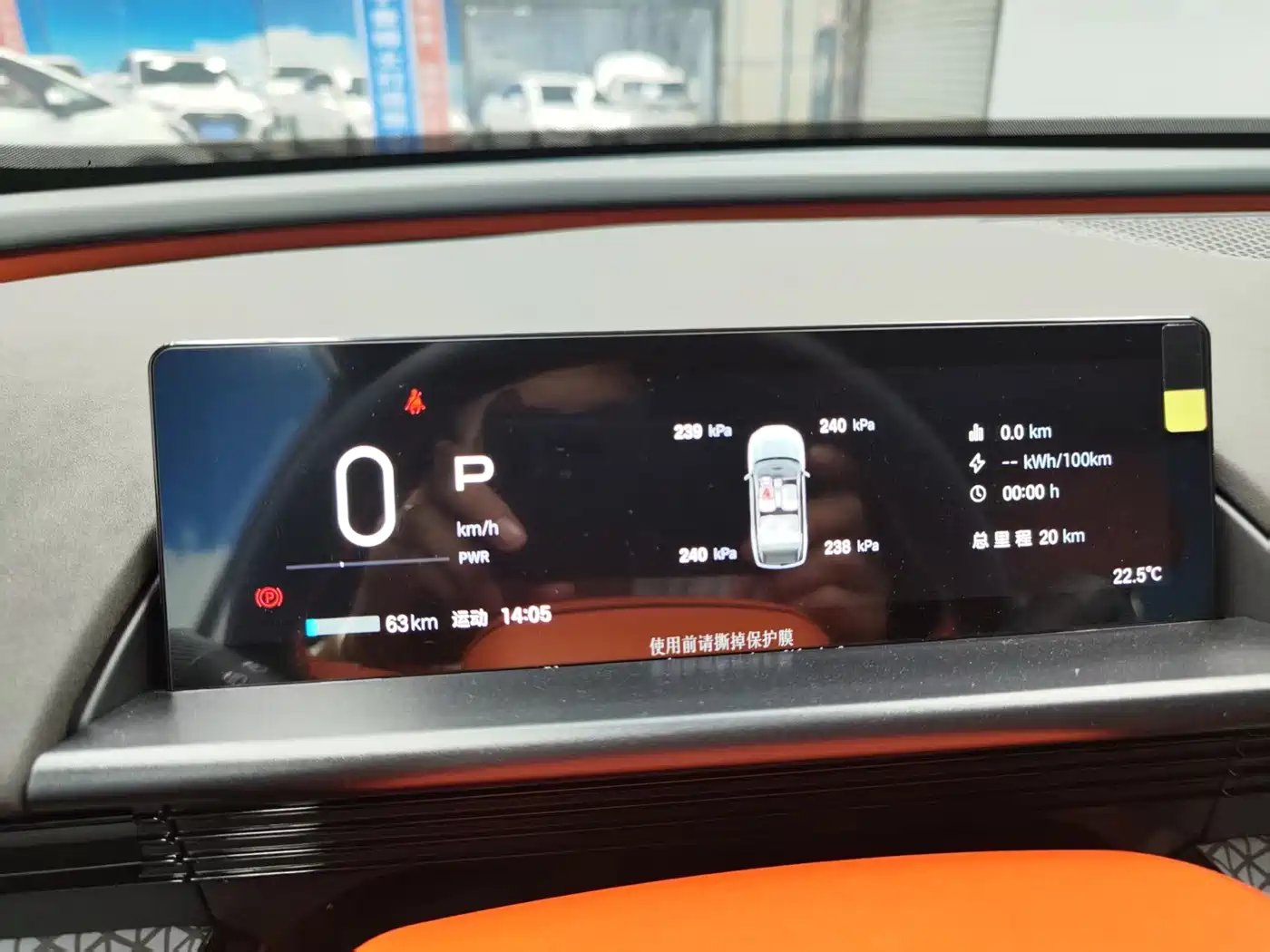 Toyota BoZhi 3X 2026