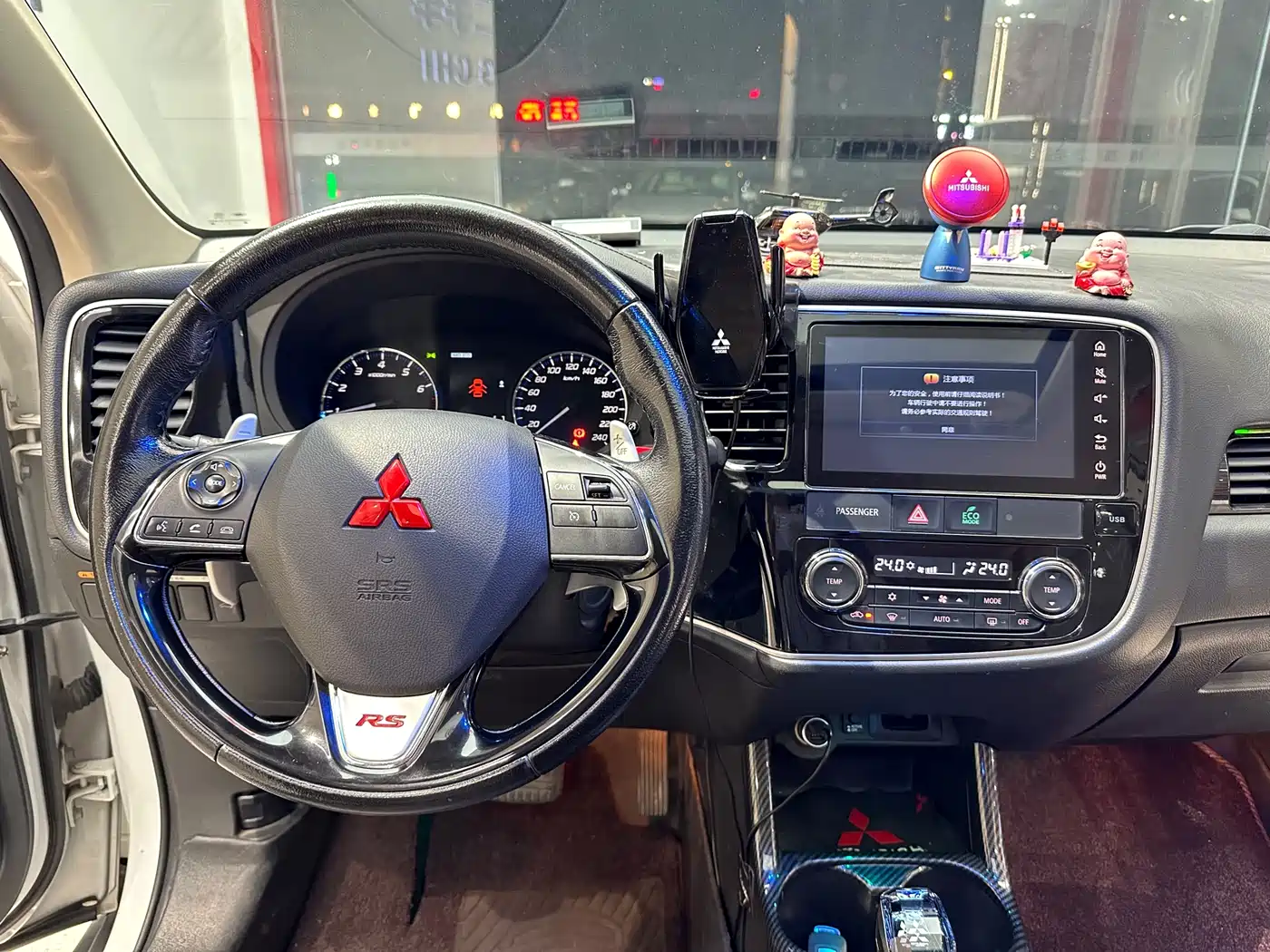 MITSUBISHI OUTLANDER