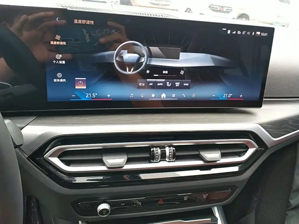 BMW 3 Series 2024 325i M Sport Package фото 13