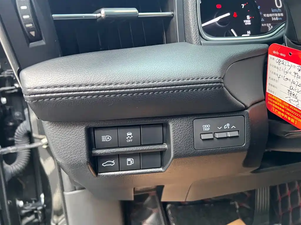 Toyota Avalon 2019 2.0L Progressive Edition (China VI) фото 8