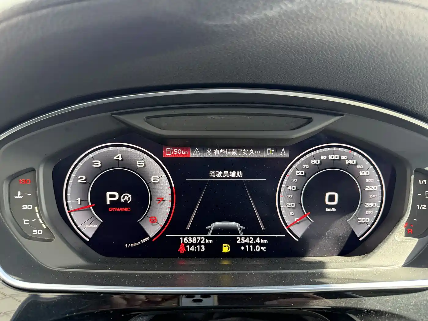 Audi A8 2018 A8L 55 TFSI quattro Launch Elite фото 13