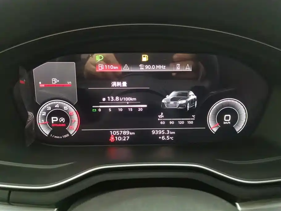Audi A4L 2020 40 TFSI Fashion Dynamic Edition фото 14