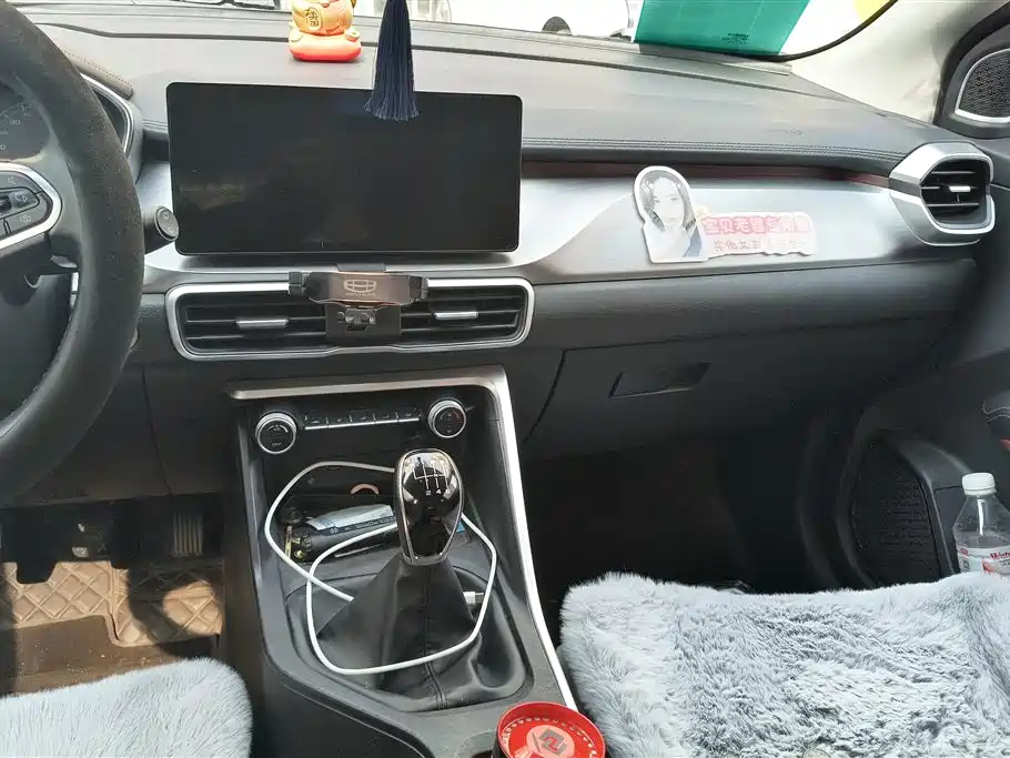 GEELY AUTOMOBILE BINYUE