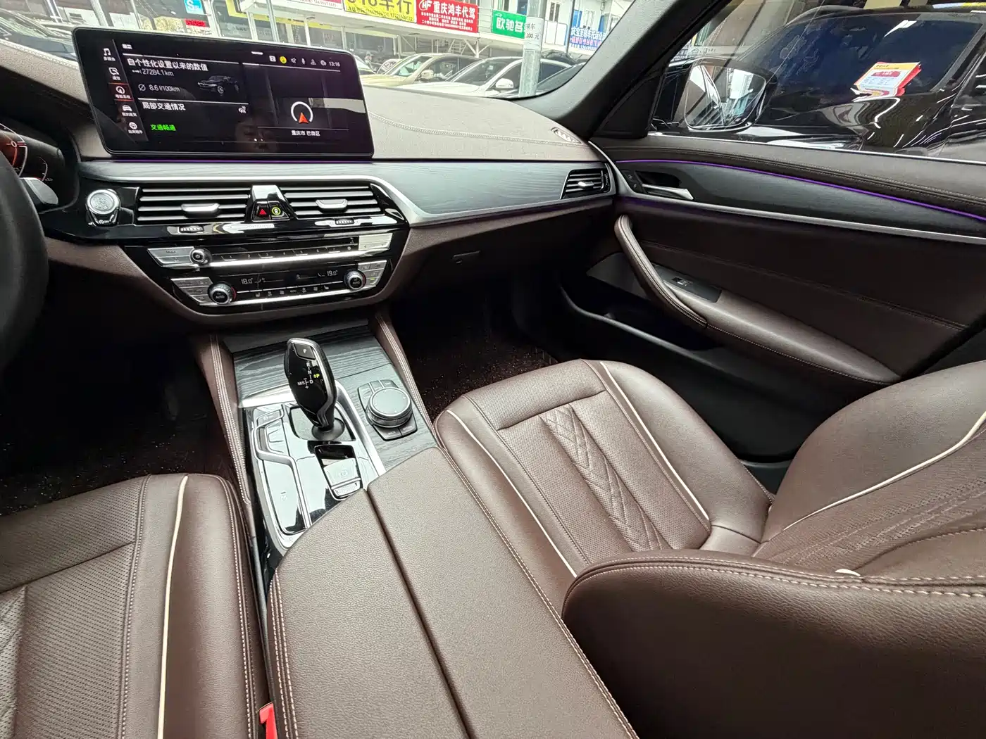 BMW 5 Series 2023 Facelift 530Li Leading M Sport Package фото 31