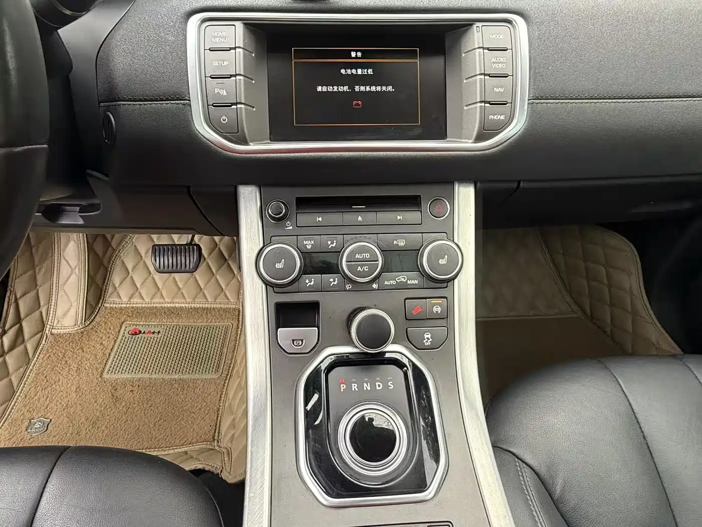 Land Rover Range Rover Evoque 2015 2.0T 5-Door Intelligent Edition фото 16