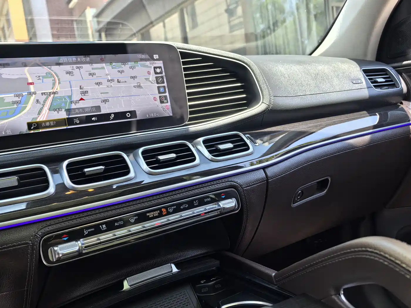 Mercedes-Benz GLS 2020 GLS 450 4MATIC Dynamic фото 7