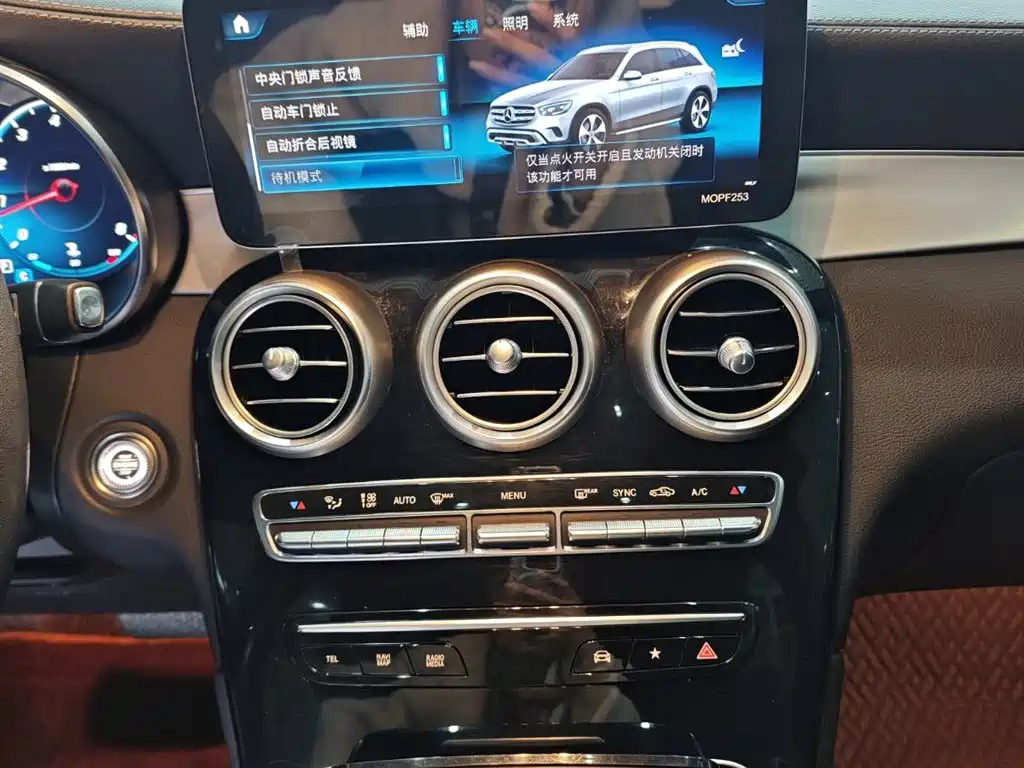 Mercedes-Benz GLC 2020 Facelift GLC 260 L 4MATIC Dynamic фото 15