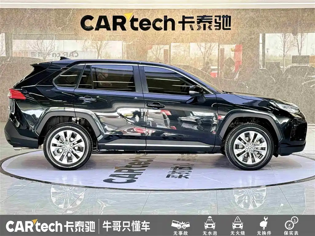 Toyota Wildlander 2021 2.0L CVT 4WD Luxury Edition фото 9