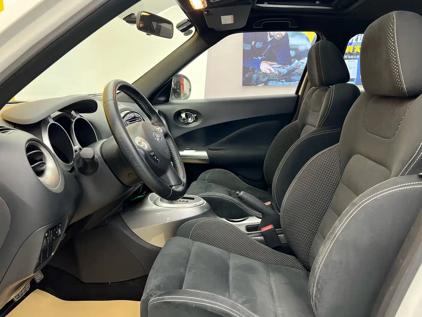 Infiniti ESQ 2016 2014 1.6L Free Edition