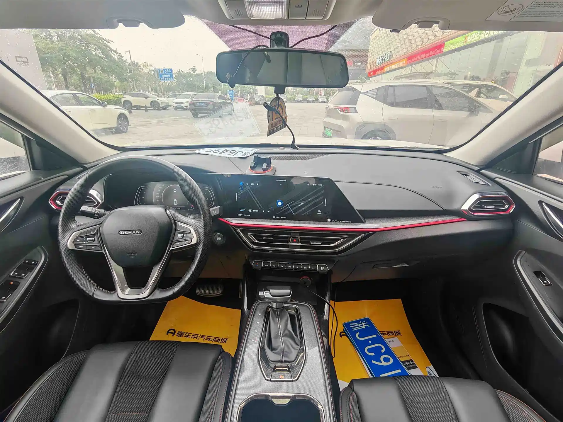 Фото 6 - Changan Oshan Changan Oushang X5