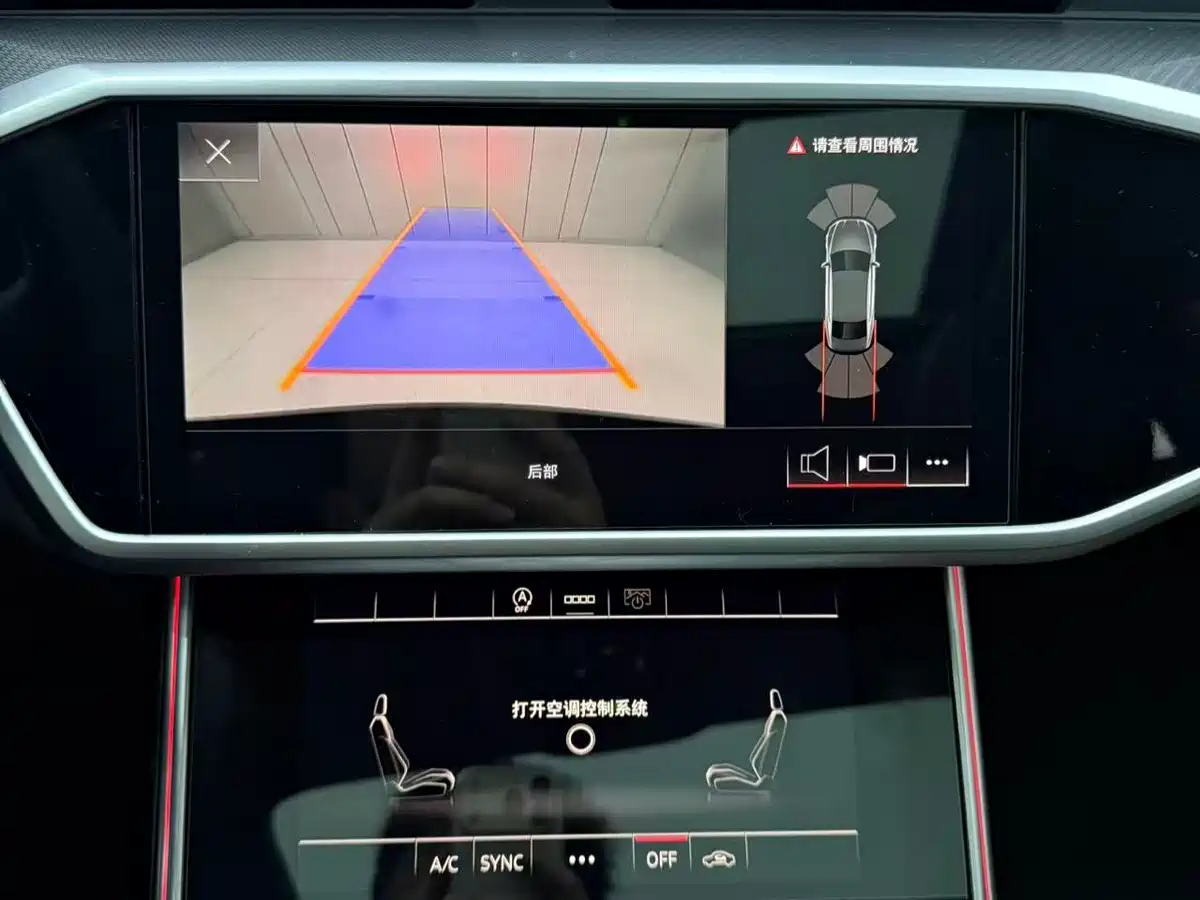 Audi A7L 2024 45TFSI S-line Dream Edition Crystal Package фото 10