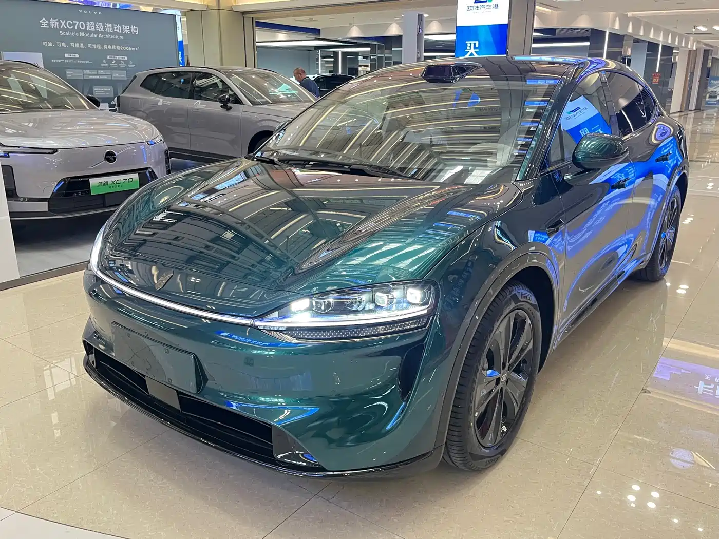 Zhijie Luxeed R7 2026 2025 Extended Range 360km Max
