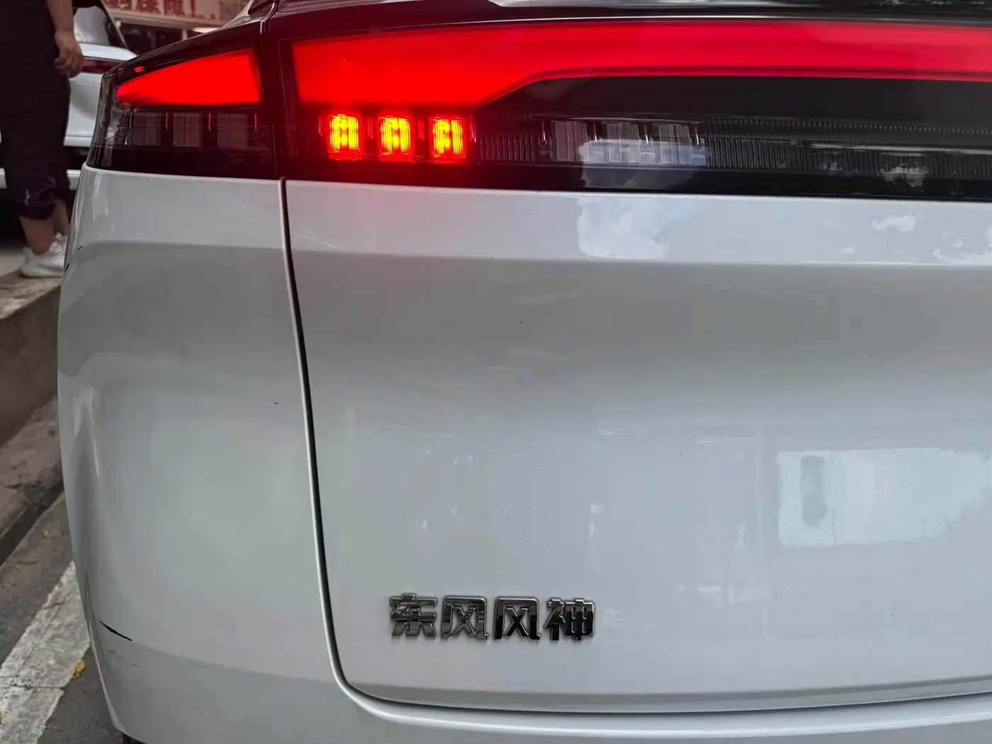 Dongfeng Aeolus Dongfeng Fengshen L7 2025 2024 518 Pro